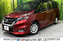 nissan serena 2017 quick_quick_GFC27_GFC27-031230