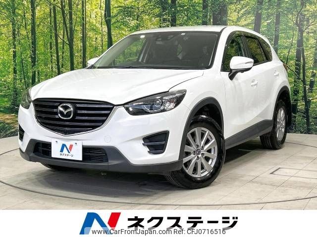 mazda cx-5 2016 -MAZDA--CX-5 LDA-KE2FW--KE2FW-214574---MAZDA--CX-5 LDA-KE2FW--KE2FW-214574- image 1