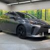 toyota prius 2022 -TOYOTA--Prius 6AA-ZVW51--ZVW51-6233096---TOYOTA--Prius 6AA-ZVW51--ZVW51-6233096- image 17