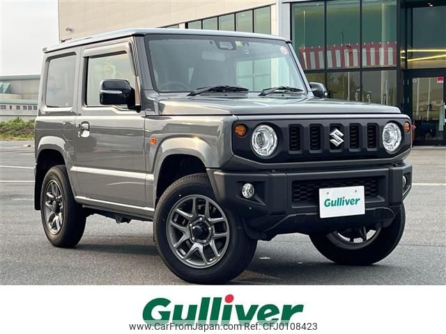 suzuki jimny 2022 -SUZUKI--Jimny 3BA-JB64W--JB64W-277570---SUZUKI--Jimny 3BA-JB64W--JB64W-277570- image 1