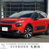 citroen c3 2017 -CITROEN--Citroen C3 ABA-B6HN01--VF7SXHNZTHT667583---CITROEN--Citroen C3 ABA-B6HN01--VF7SXHNZTHT667583- image 1