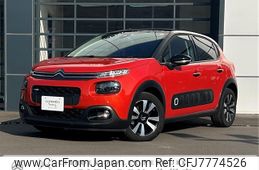 citroen c3 2017 -CITROEN--Citroen C3 ABA-B6HN01--VF7SXHNZTHT667583---CITROEN--Citroen C3 ABA-B6HN01--VF7SXHNZTHT667583-