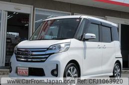 nissan dayz-roox 2014 -NISSAN--DAYZ Roox DBA-B21A--B21A-0034229---NISSAN--DAYZ Roox DBA-B21A--B21A-0034229-