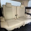 toyota vellfire 2018 -TOYOTA--Vellfire DBA-AGH30W--AGH30-0223387---TOYOTA--Vellfire DBA-AGH30W--AGH30-0223387- image 11