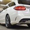 mercedes-benz c-class-station-wagon 2018 CFJ1743381 image 23