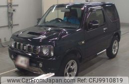 suzuki jimny 2014 -SUZUKI 【Ｎｏ後日 】--Jimny JB23W-731985---SUZUKI 【Ｎｏ後日 】--Jimny JB23W-731985-