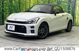 toyota copen 2022 CFJ1508876
