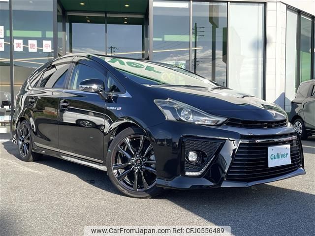 toyota prius-α 2016 -TOYOTA--Prius α DAA-ZVW41W--ZVW41-0050465---TOYOTA--Prius α DAA-ZVW41W--ZVW41-0050465- image 1