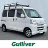 daihatsu hijet-van 2013 -DAIHATSU--Hijet Van EBD-S331V--S331V-0085055---DAIHATSU--Hijet Van EBD-S331V--S331V-0085055- image 1