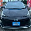 toyota prius 2017 CFJ4105135 image 12