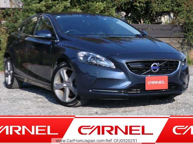 volvo v40 2014 F00775 image 1