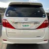 toyota alphard 2010 -TOYOTA--Alphard DBA-ANH20W--ANH20-8117097---TOYOTA--Alphard DBA-ANH20W--ANH20-8117097- image 18