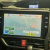 toyota voxy 2017 -TOYOTA--Voxy DBA-ZRR80W--ZRR80-0351303---TOYOTA--Voxy DBA-ZRR80W--ZRR80-0351303- image 15