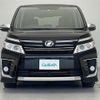 toyota voxy 2015 -TOYOTA--Voxy DBA-ZRR80W--ZRR80-0166539---TOYOTA--Voxy DBA-ZRR80W--ZRR80-0166539- image 24