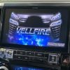 toyota vellfire 2018 -TOYOTA--Vellfire DBA-AGH30W--AGH30-0200502---TOYOTA--Vellfire DBA-AGH30W--AGH30-0200502- image 3