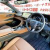 toyota crown-estate 2025 CFJ1795307 image 25