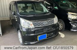 daihatsu move 2015 CFJ1850579