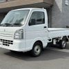 suzuki carry-truck 2016 -SUZUKI--Carry Truck EBD-DA16T--DA16T-276736---SUZUKI--Carry Truck EBD-DA16T--DA16T-276736- image 21
