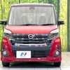 nissan dayz-roox 2018 CFJ1639722 image 14