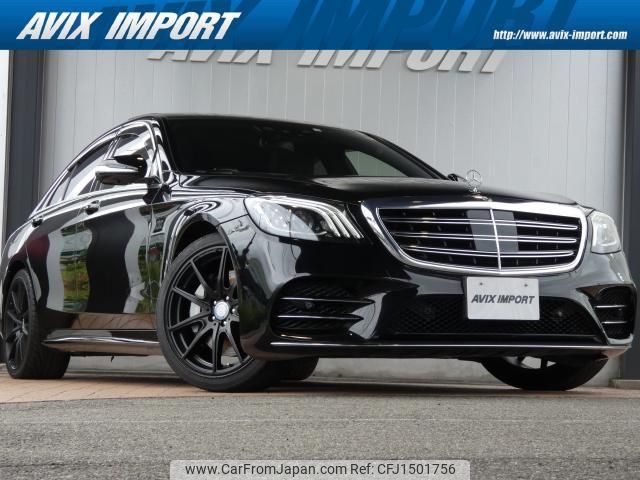 mercedes-benz s-class 2017 CFJ1501756 image 1