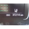 toyota aqua 2023 CFJ1553652 image 10