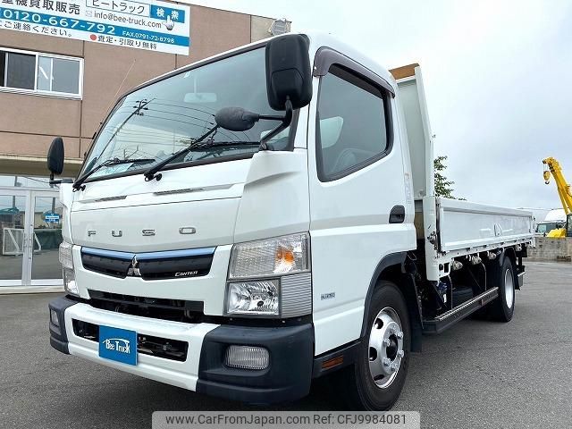 mitsubishi-fuso canter 2018 GOO_NET_EXCHANGE_0700644A30240707W001 image 1