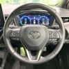 toyota corolla-sport 2023 quick_quick_ZWE219H_ZWE219-4006283 image 11