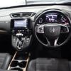 honda cr-v 2021 quick_quick_6BA-RW1_1201275 image 3