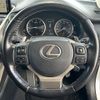 lexus nx 2017 -LEXUS--Lexus NX DBA-AGZ10--AGZ10-1015011---LEXUS--Lexus NX DBA-AGZ10--AGZ10-1015011- image 11