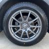 nissan skyline-crossover 2015 quick_quick_NJ50_NJ50-400139 image 20