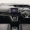 nissan serena 2019 -NISSAN--Serena DAA-HFC27--HFC27-047422---NISSAN--Serena DAA-HFC27--HFC27-047422- image 18