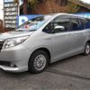 toyota noah 2017 -TOYOTA 【三河 503】--Noah DAA-ZWR80G--ZWR80-0242009---TOYOTA 【三河 503】--Noah DAA-ZWR80G--ZWR80-0242009- image 33