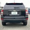 jeep compass 2014 -CHRYSLER--Jeep Compass ABA-MK49--1C4NJCFA1ED634809---CHRYSLER--Jeep Compass ABA-MK49--1C4NJCFA1ED634809- image 6