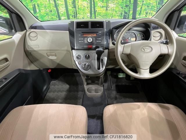 daihatsu mira 2010 CFJ1816820 image 2