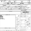 toyota roomy 2020 CFJ1715403 image 3