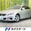 toyota mark-x 2010 -TOYOTA--MarkX DBA-GRX130--GRX130-6015357---TOYOTA--MarkX DBA-GRX130--GRX130-6015357- image 1