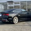audi a5 2023 CFJ1861853 image 13