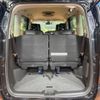 nissan serena 2019 -NISSAN--Serena DAA-HFC27--HFC27-029532---NISSAN--Serena DAA-HFC27--HFC27-029532- image 12