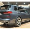 bmw x7 2020 -BMW--BMW X7 CX44--09B90818---BMW--BMW X7 CX44--09B90818- image 2