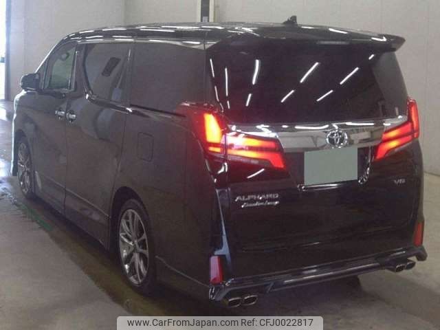 toyota alphard 2022 -TOYOTA 【世田谷 333ﾙ 3】--Alphard 3BA-AGH30W--AGH30-0407061---TOYOTA 【世田谷 333ﾙ 3】--Alphard 3BA-AGH30W--AGH30-0407061- image 2