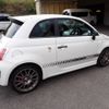fiat fiat-others 2016 CFJ1845937 image 7
