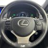 lexus rc 2015 CFJ1596814 image 11