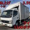 mitsubishi-fuso canter 2007 quick_quick_PDG-FE83DY_FE83DY-530339 image 1