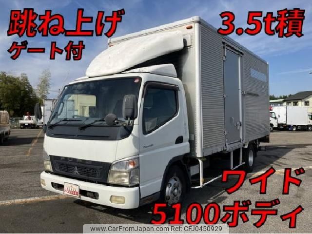 mitsubishi-fuso canter 2007 quick_quick_PDG-FE83DY_FE83DY-530339 image 1