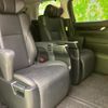 toyota alphard-g 2020 CFJ1803187 image 5