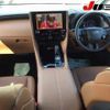 toyota vellfire 2023 -TOYOTA 【三重 332ﾆ79】--Vellfire AAHH40W-0006109---TOYOTA 【三重 332ﾆ79】--Vellfire AAHH40W-0006109- image 9