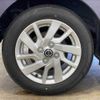 nissan dayz 2019 -NISSAN--DAYZ 5AA-B44W--B44W-0002713---NISSAN--DAYZ 5AA-B44W--B44W-0002713- image 17