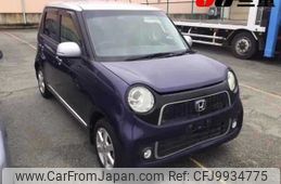 honda n-one 2013 -HONDA 【名変中 】--N ONE JG1--1041071---HONDA 【名変中 】--N ONE JG1--1041071-