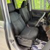 toyota tank 2018 quick_quick_M900A_M900A-0239567 image 8
