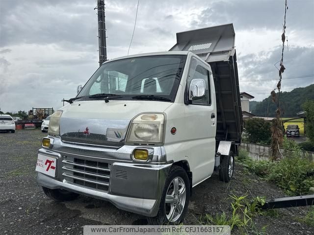 mitsubishi minicab-truck 2000 CFJ1663157 image 1